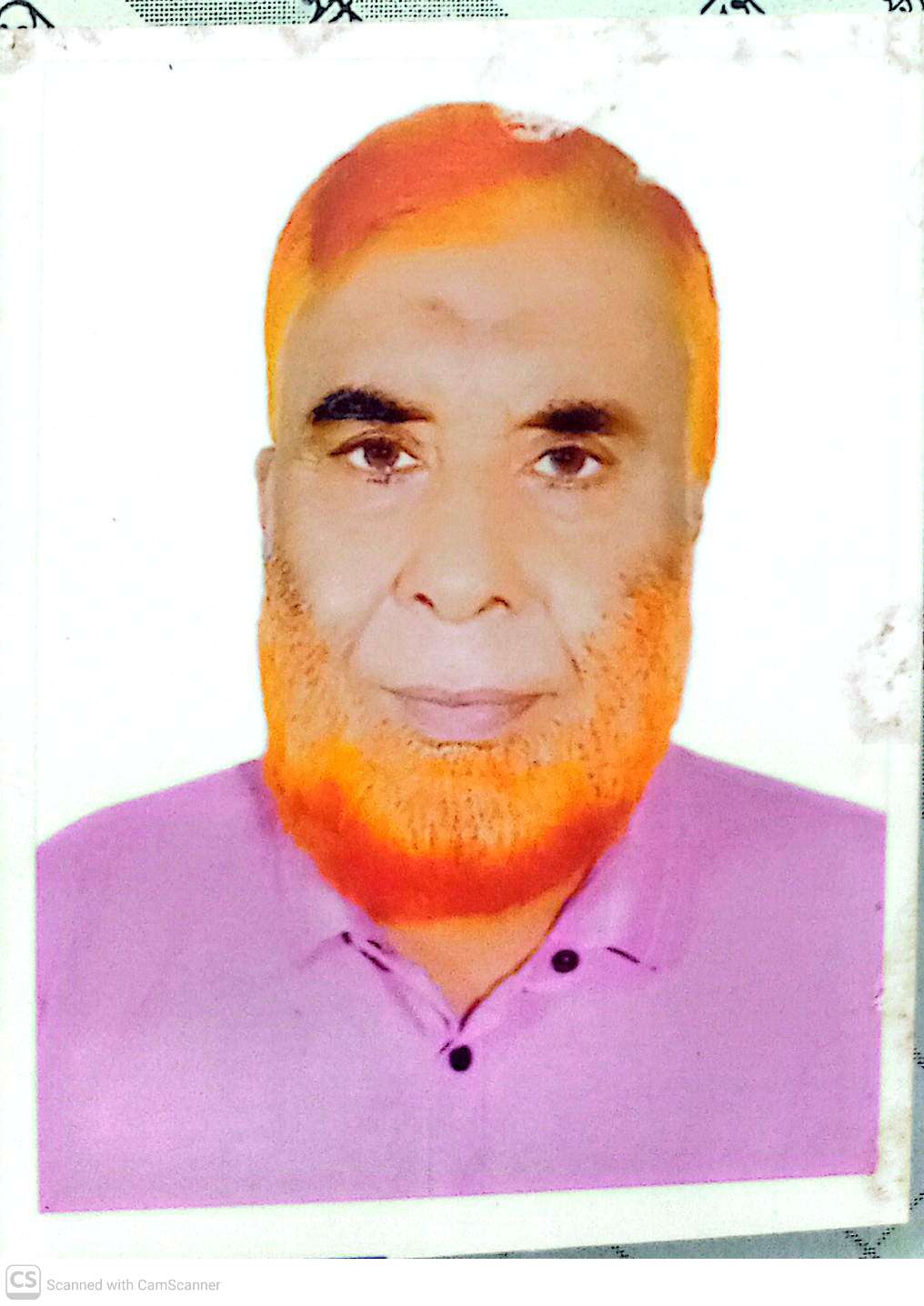 সভাপতির বাণী